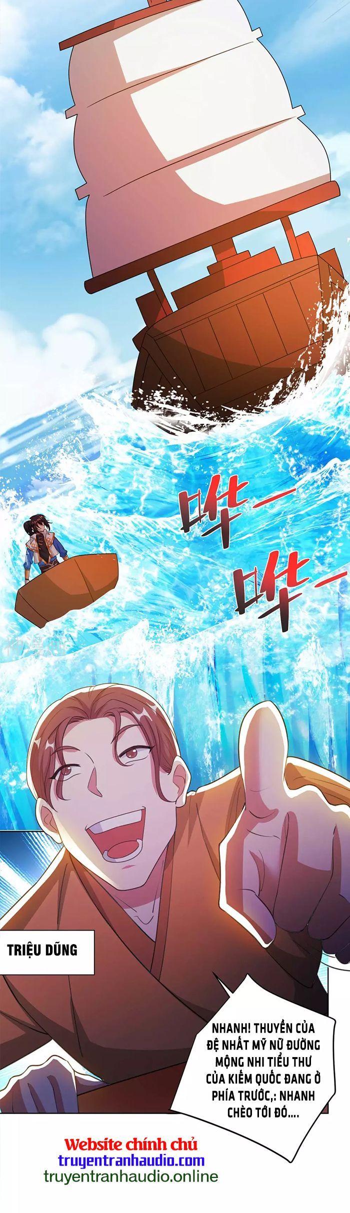 đọc truyện Độc Bộ Tiêu Dao Chương 276 ảnh 15 tại Thiên Thai Truyện