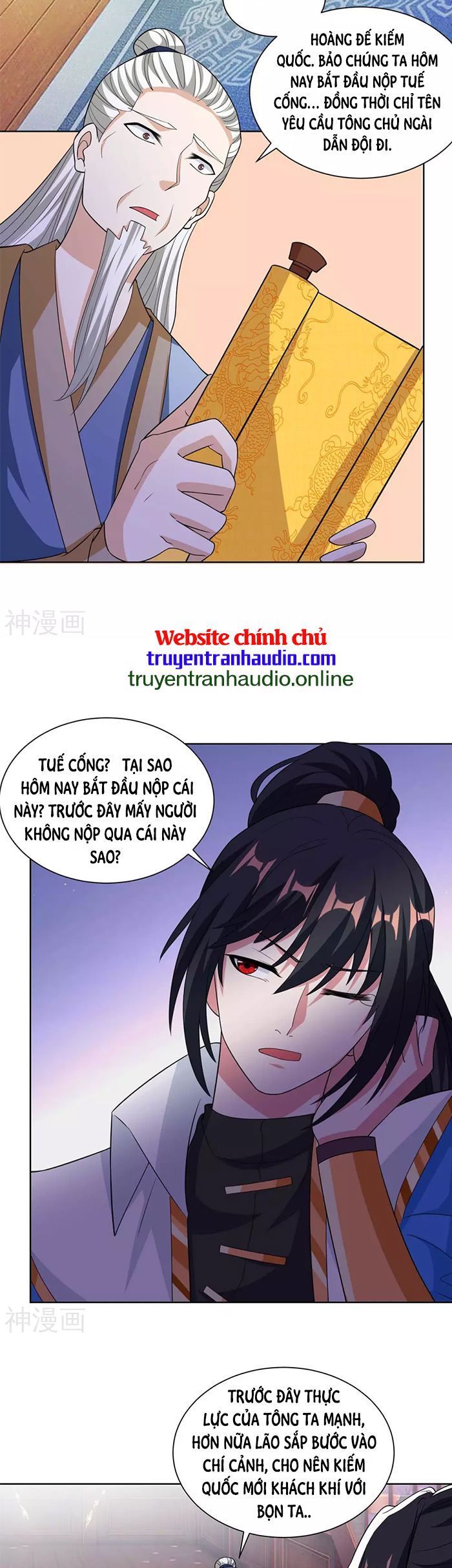 đọc truyện Độc Bộ Tiêu Dao Chương 276 ảnh 4 tại Thiên Thai Truyện