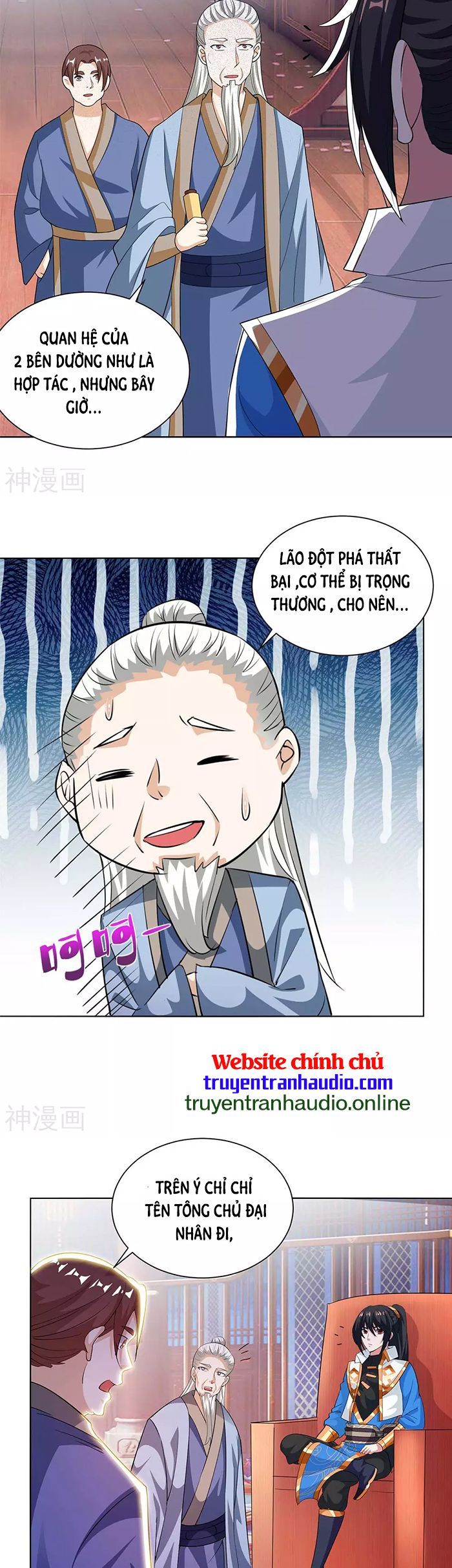 đọc truyện Độc Bộ Tiêu Dao Chương 276 ảnh 5 tại Thiên Thai Truyện