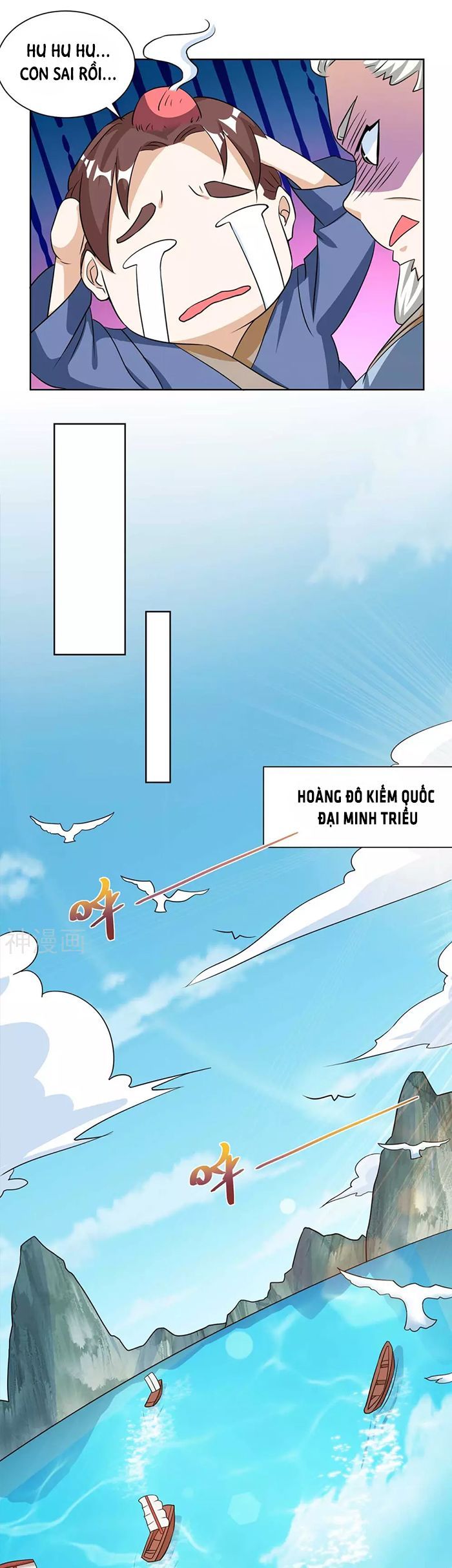 đọc truyện Độc Bộ Tiêu Dao Chương 276 ảnh 10 tại Thiên Thai Truyện