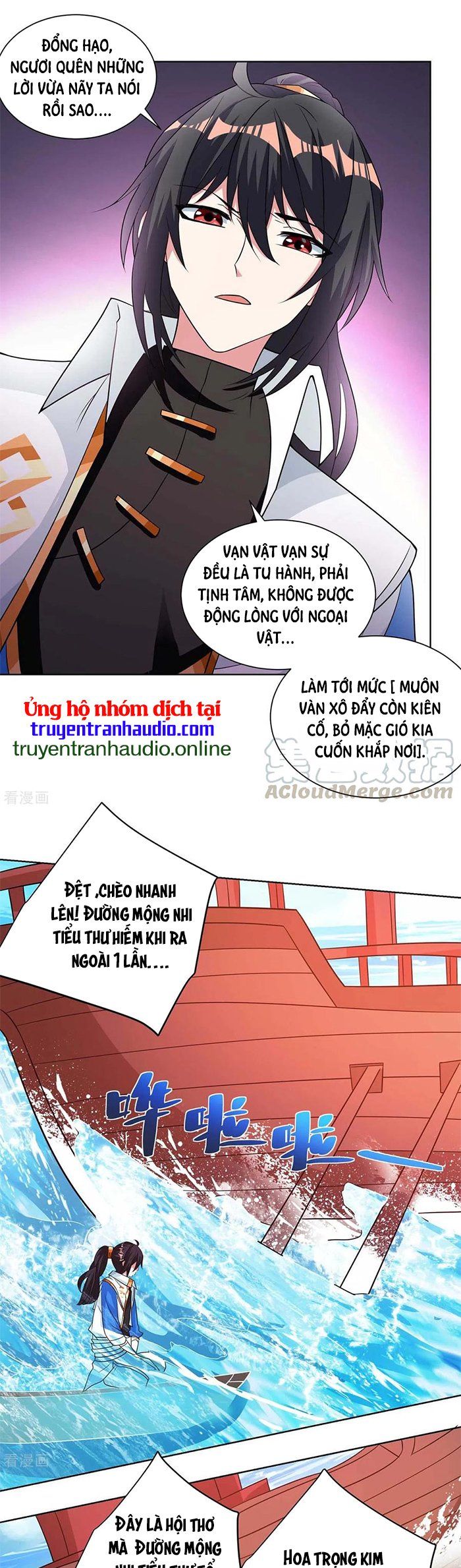 đọc truyện Độc Bộ Tiêu Dao Chương 277 ảnh 3 tại Thiên Thai Truyện