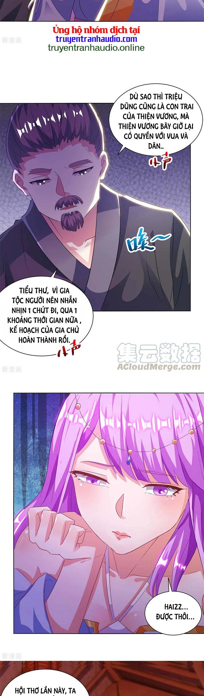 đọc truyện Độc Bộ Tiêu Dao Chương 277 ảnh 14 tại Thiên Thai Truyện