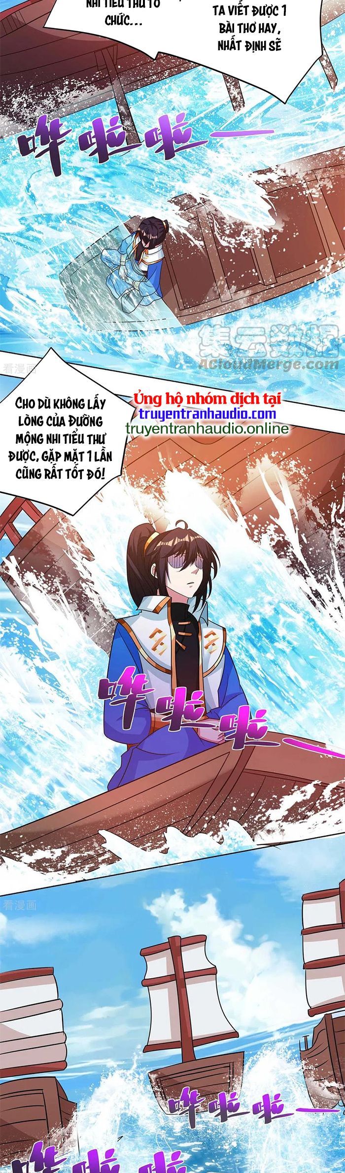 đọc truyện Độc Bộ Tiêu Dao Chương 277 ảnh 4 tại Thiên Thai Truyện