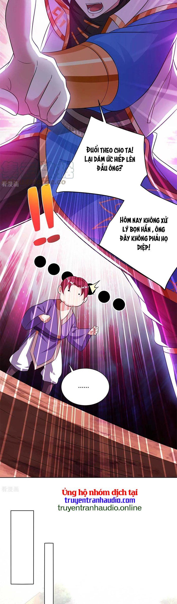 đọc truyện Độc Bộ Tiêu Dao Chương 277 ảnh 7 tại Thiên Thai Truyện