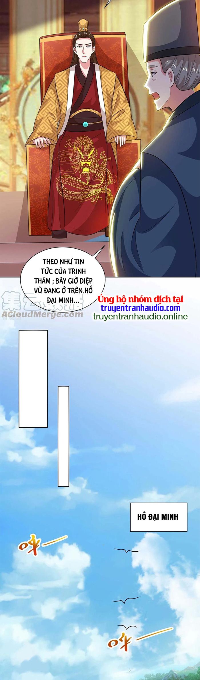 đọc truyện Độc Bộ Tiêu Dao Chương 277 ảnh 11 tại Thiên Thai Truyện