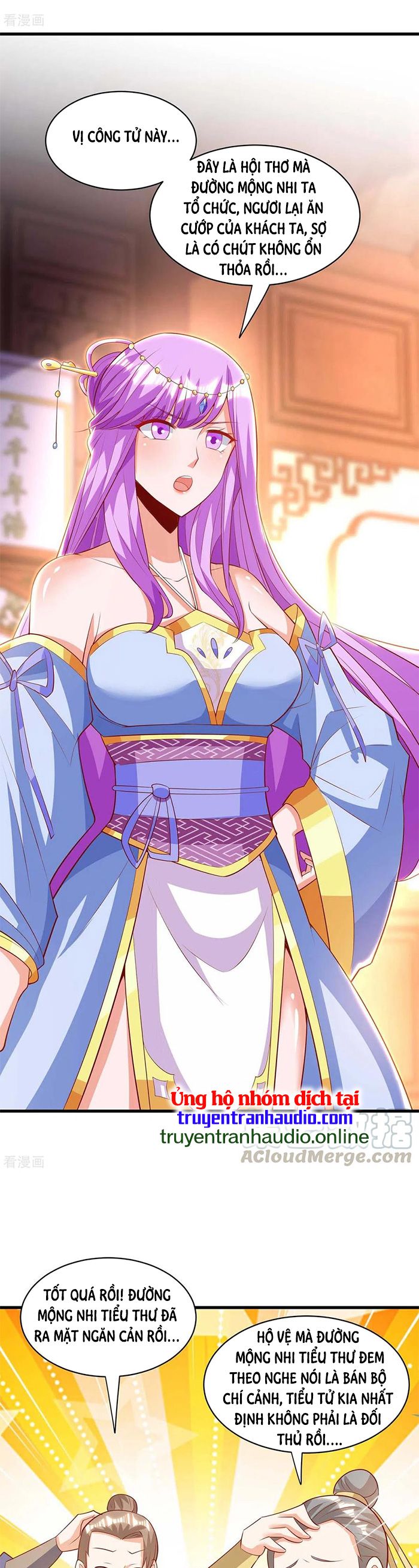 đọc truyện Độc Bộ Tiêu Dao Chương 278 ảnh 12 tại Thiên Thai Truyện