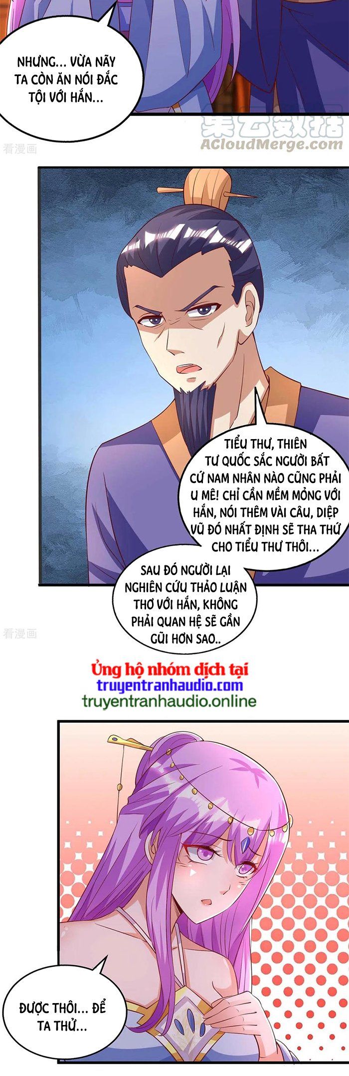 đọc truyện Độc Bộ Tiêu Dao Chương 279 ảnh 16 tại Thiên Thai Truyện