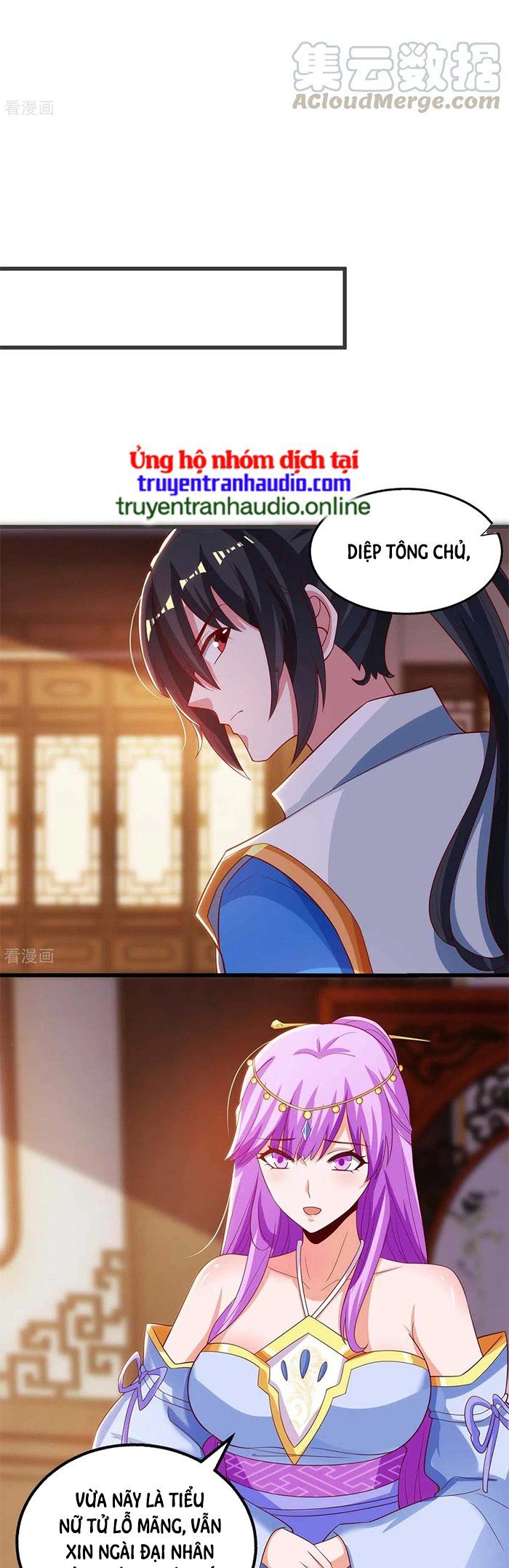 đọc truyện Độc Bộ Tiêu Dao Chương 279 ảnh 17 tại Thiên Thai Truyện