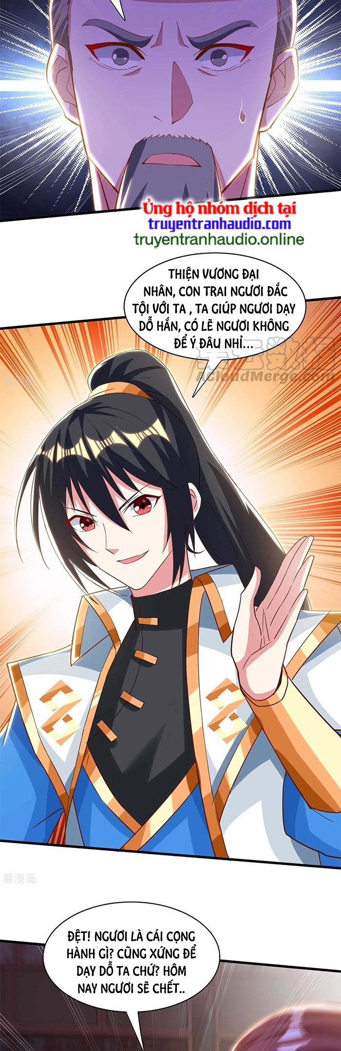 đọc truyện Độc Bộ Tiêu Dao Chương 279 ảnh 10 tại Thiên Thai Truyện