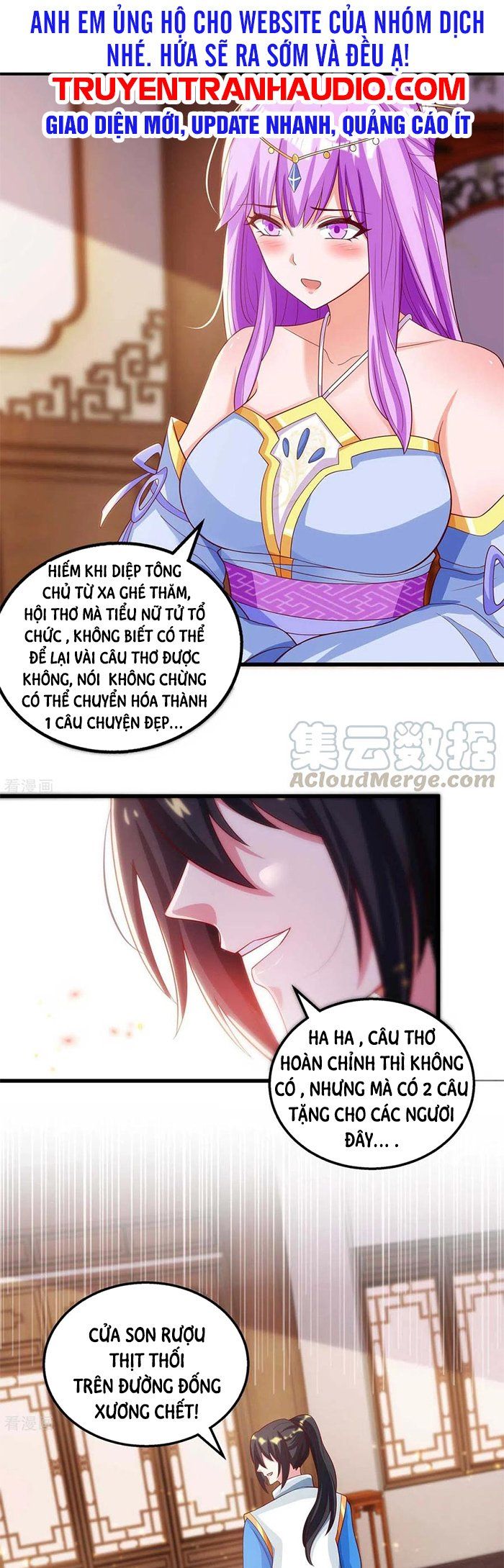 đọc truyện Độc Bộ Tiêu Dao Chương 280 ảnh 3 tại Thiên Thai Truyện