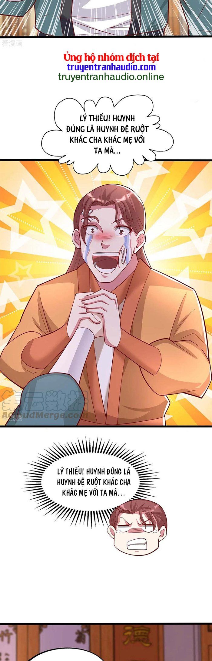 đọc truyện Độc Bộ Tiêu Dao Chương 280 ảnh 14 tại Thiên Thai Truyện