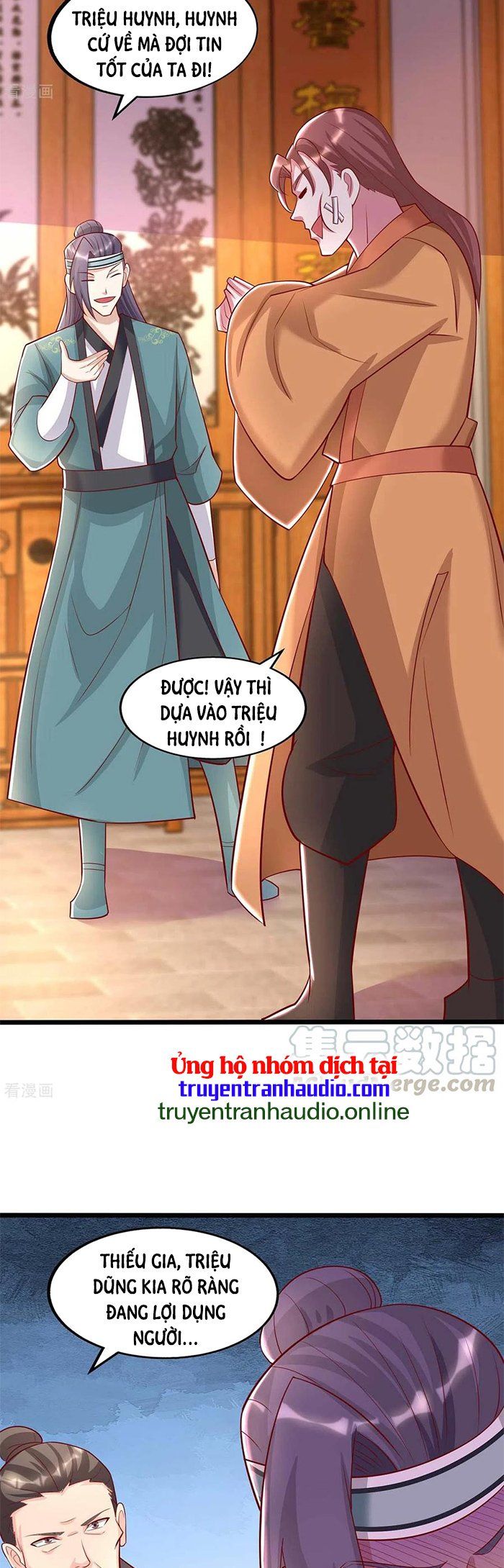 đọc truyện Độc Bộ Tiêu Dao Chương 280 ảnh 15 tại Thiên Thai Truyện