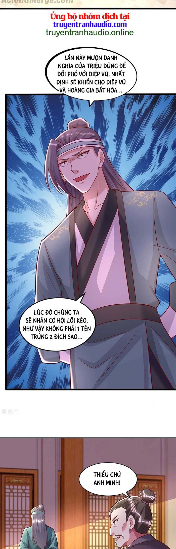 đọc truyện Độc Bộ Tiêu Dao Chương 280 ảnh 17 tại Thiên Thai Truyện