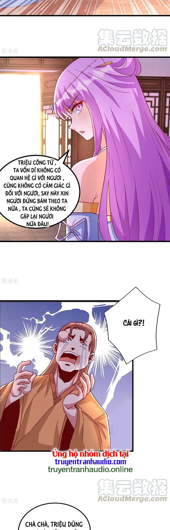 đọc truyện Độc Bộ Tiêu Dao Chương 280 ảnh 7 tại Thiên Thai Truyện