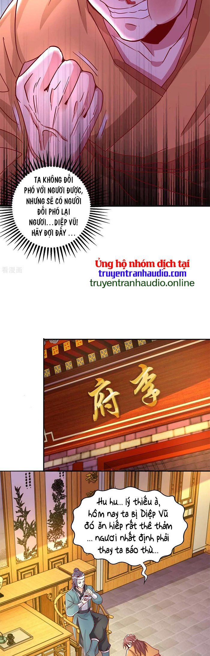 đọc truyện Độc Bộ Tiêu Dao Chương 280 ảnh 9 tại Thiên Thai Truyện