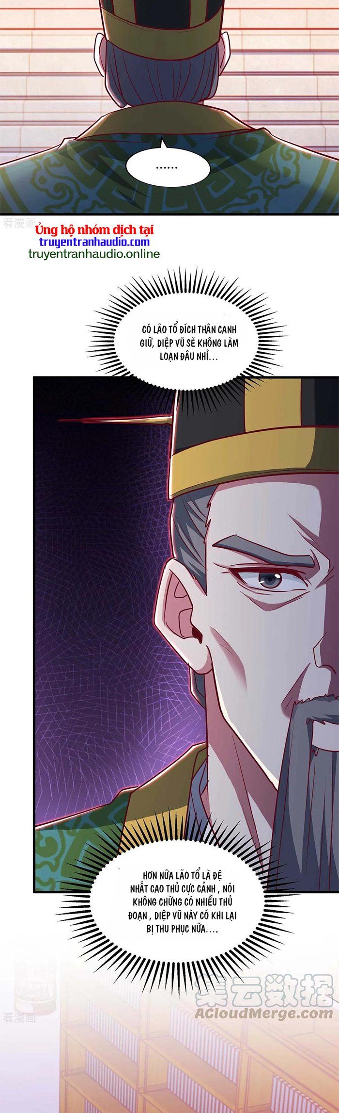 đọc truyện Độc Bộ Tiêu Dao Chương 281 ảnh 7 tại Thiên Thai Truyện