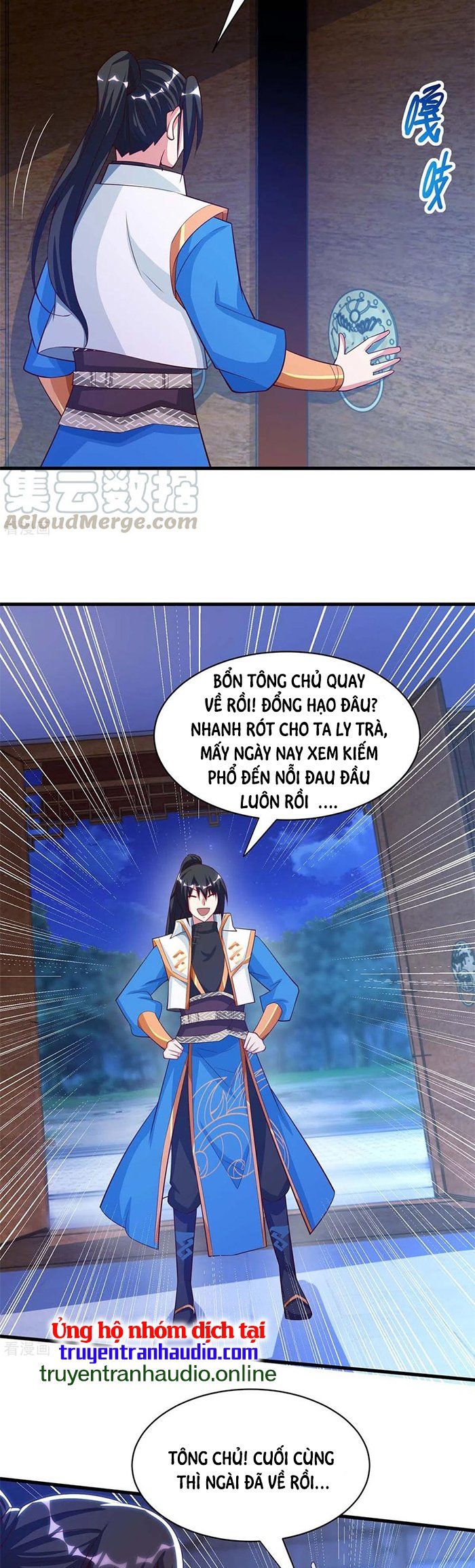 đọc truyện Độc Bộ Tiêu Dao Chương 282 ảnh 14 tại Thiên Thai Truyện