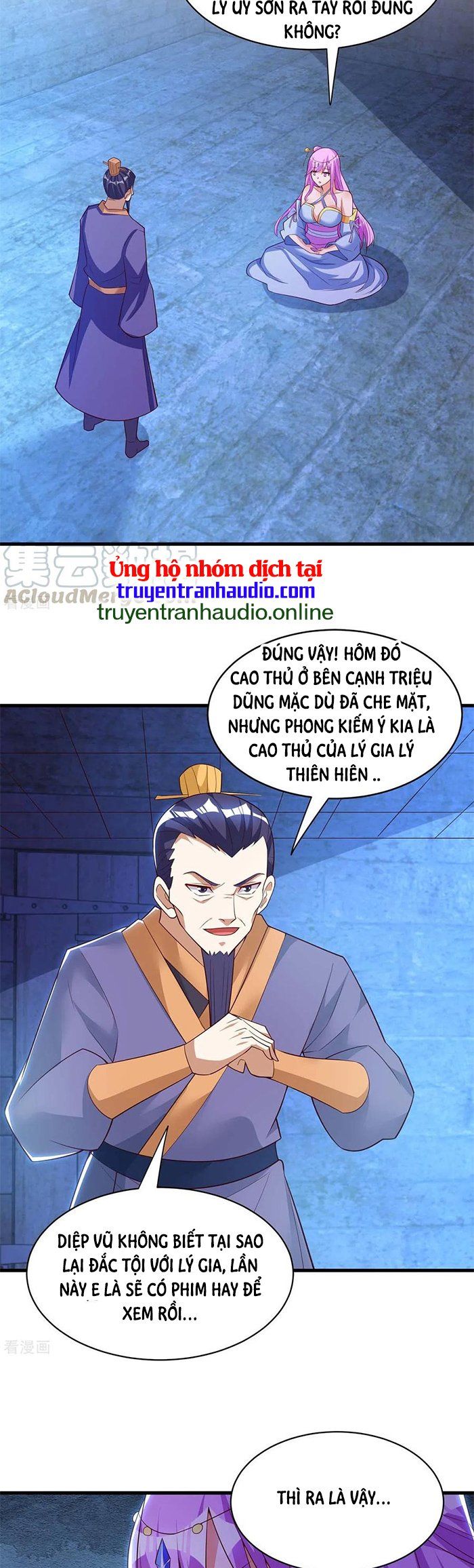 đọc truyện Độc Bộ Tiêu Dao Chương 282 ảnh 16 tại Thiên Thai Truyện