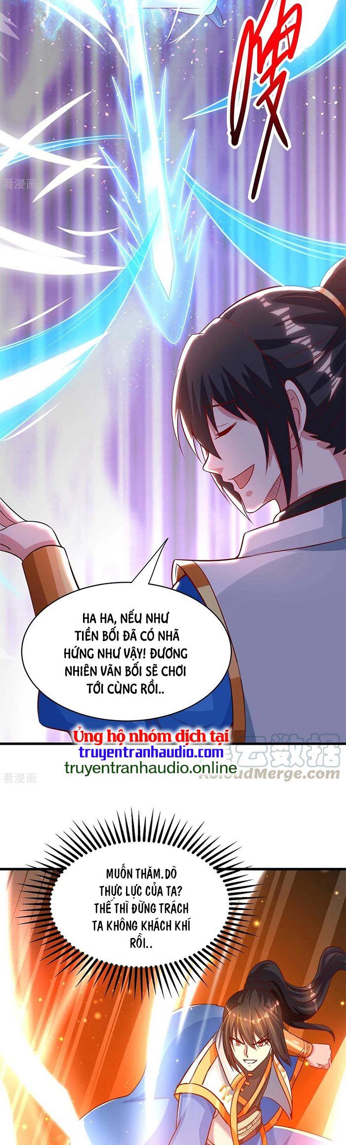 đọc truyện Độc Bộ Tiêu Dao Chương 282 ảnh 5 tại Thiên Thai Truyện