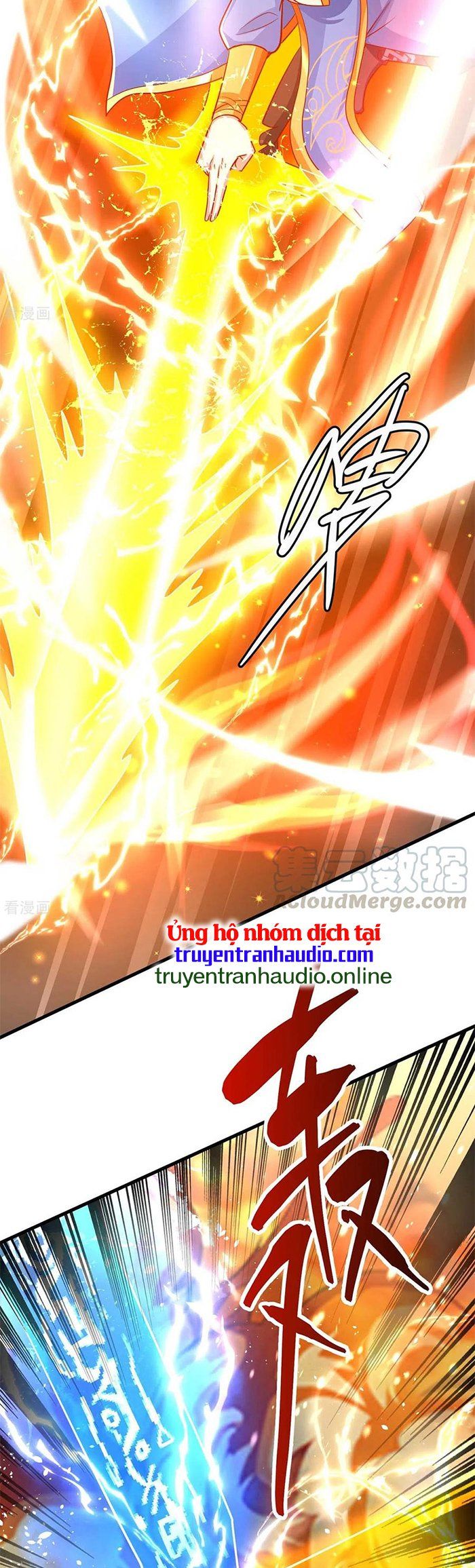 đọc truyện Độc Bộ Tiêu Dao Chương 282 ảnh 6 tại Thiên Thai Truyện