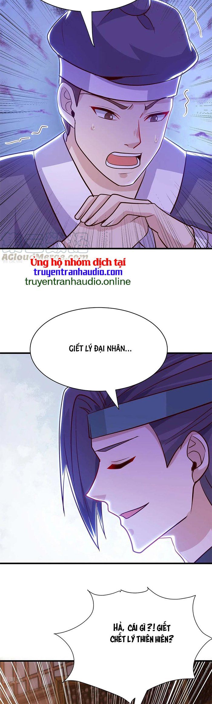 đọc truyện Độc Bộ Tiêu Dao Chương 283 ảnh 17 tại Thiên Thai Truyện