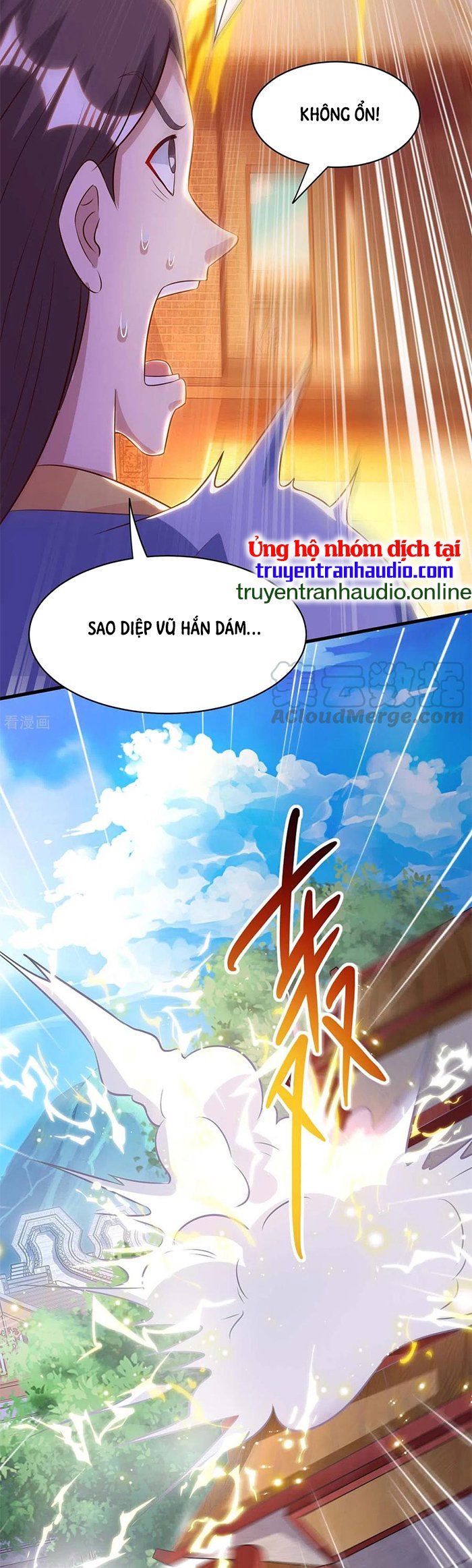 đọc truyện Độc Bộ Tiêu Dao Chương 283 ảnh 10 tại Thiên Thai Truyện