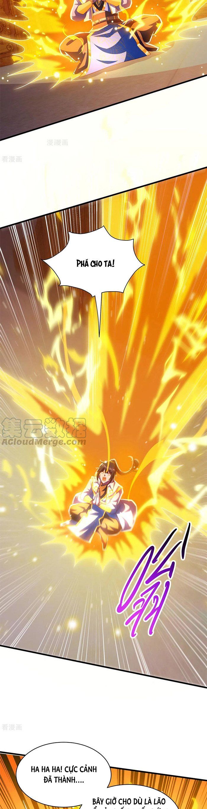 đọc truyện Độc Bộ Tiêu Dao Chương 284 ảnh 15 tại Thiên Thai Truyện