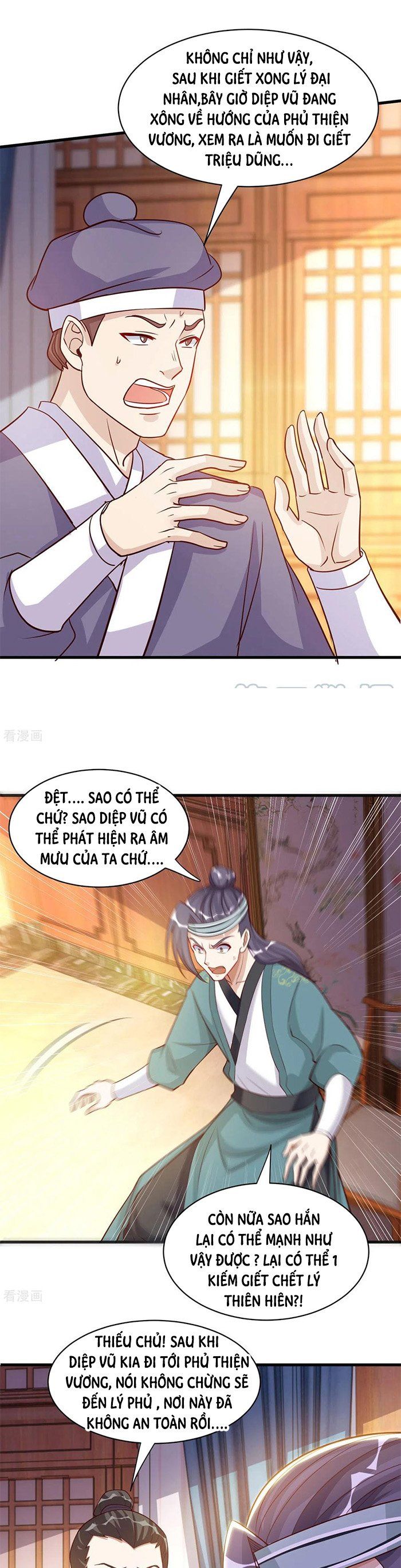 đọc truyện Độc Bộ Tiêu Dao Chương 284 ảnh 4 tại Thiên Thai Truyện