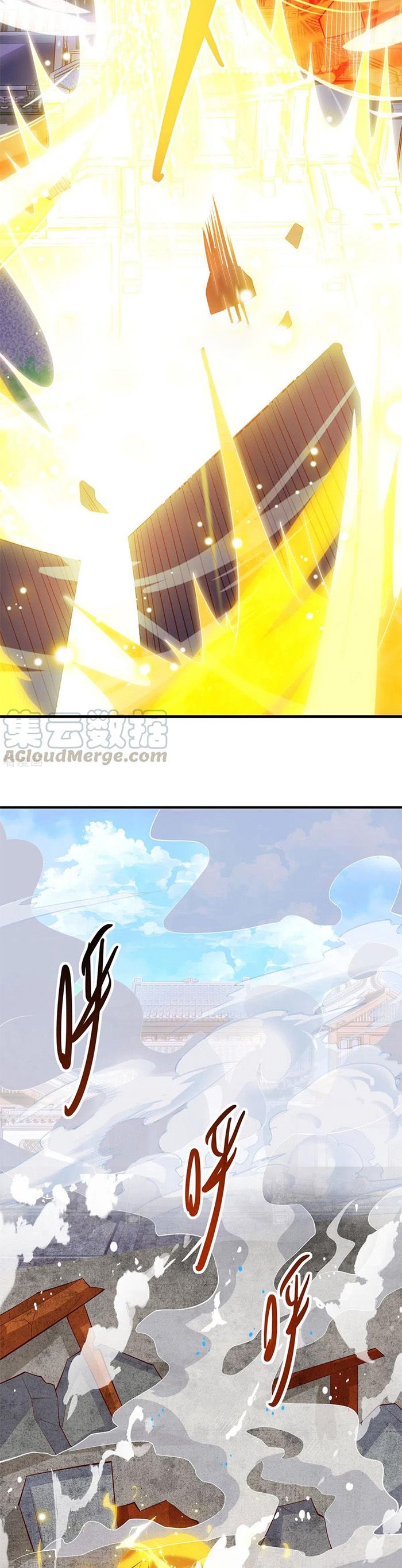 đọc truyện Độc Bộ Tiêu Dao Chương 284 ảnh 7 tại Thiên Thai Truyện