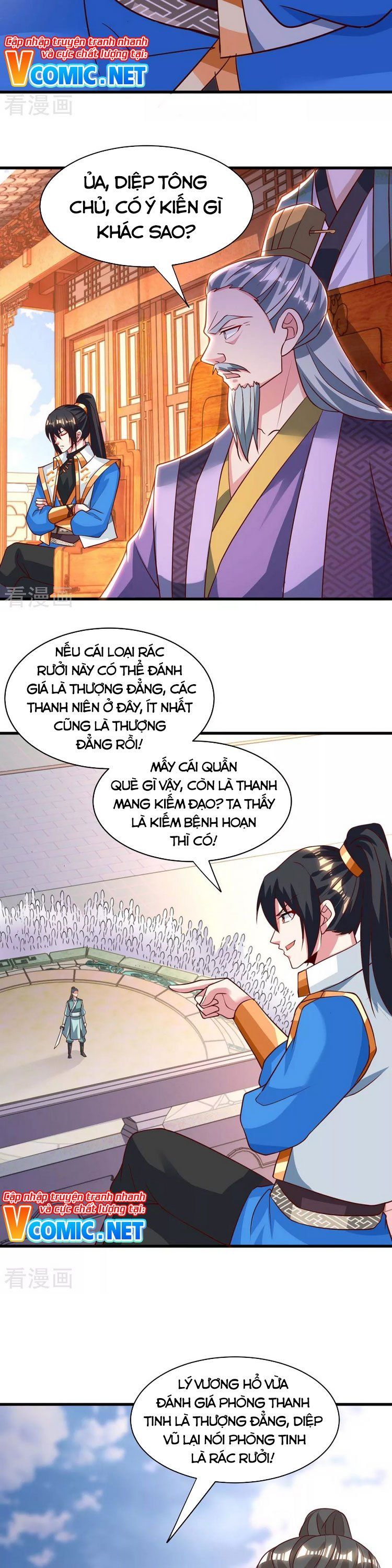 đọc truyện Độc Bộ Tiêu Dao Chương 285 ảnh 15 tại Thiên Thai Truyện