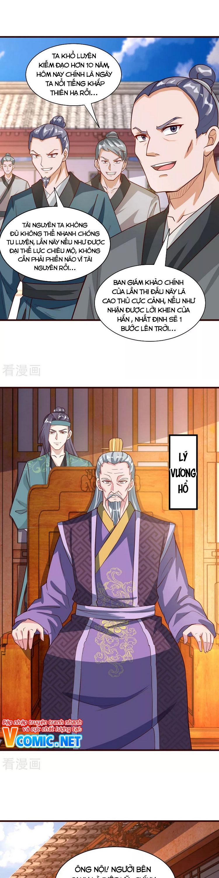 đọc truyện Độc Bộ Tiêu Dao Chương 285 ảnh 6 tại Thiên Thai Truyện