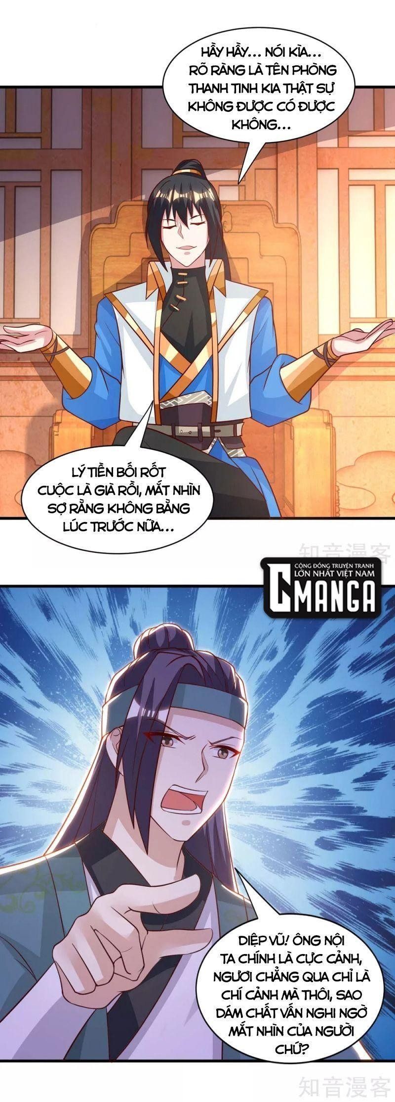 đọc truyện Độc Bộ Tiêu Dao Chương 286 ảnh 3 tại Thiên Thai Truyện