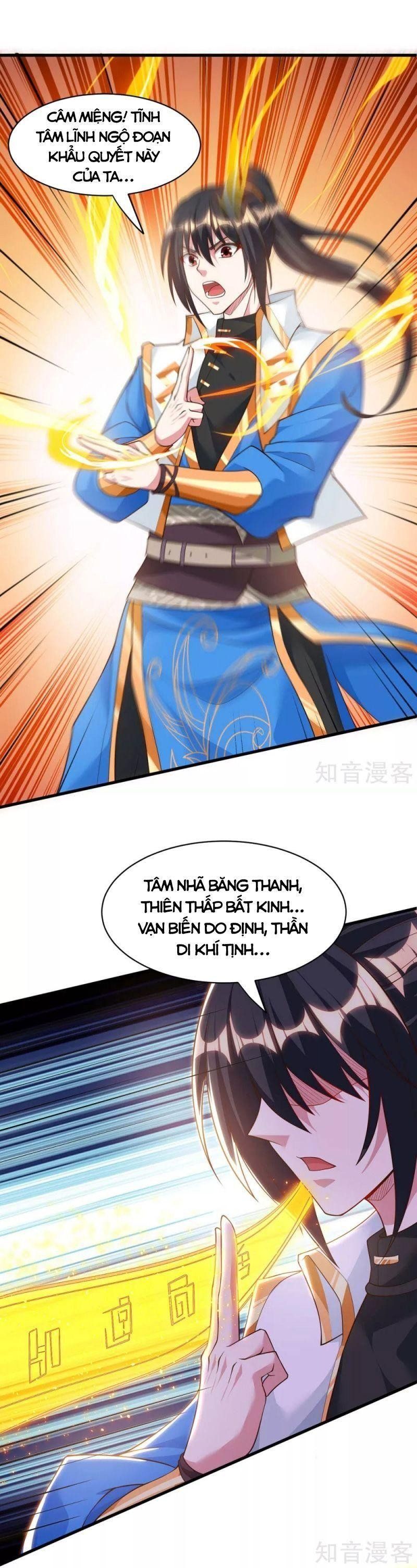 đọc truyện Độc Bộ Tiêu Dao Chương 286 ảnh 12 tại Thiên Thai Truyện