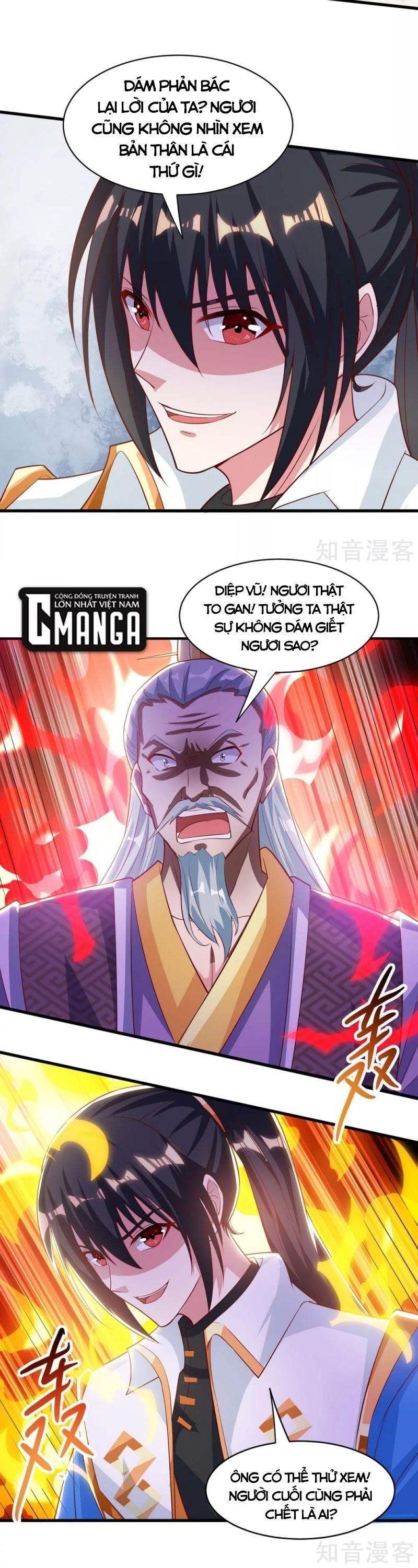 đọc truyện Độc Bộ Tiêu Dao Chương 286 ảnh 5 tại Thiên Thai Truyện