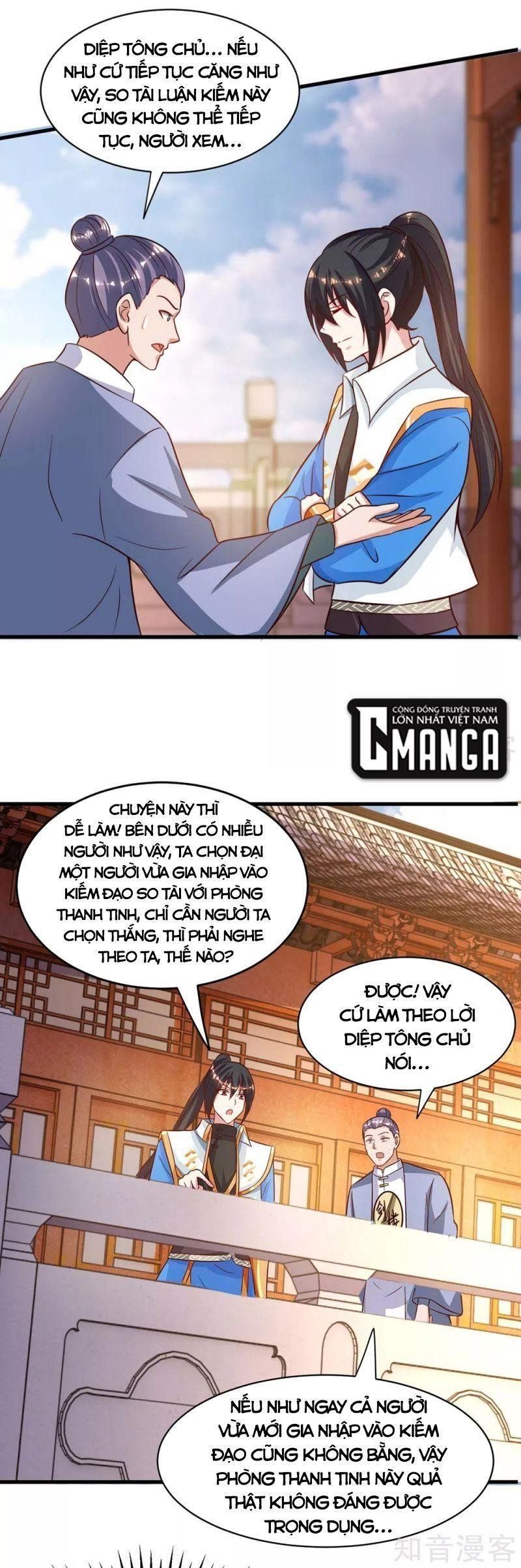 đọc truyện Độc Bộ Tiêu Dao Chương 286 ảnh 7 tại Thiên Thai Truyện