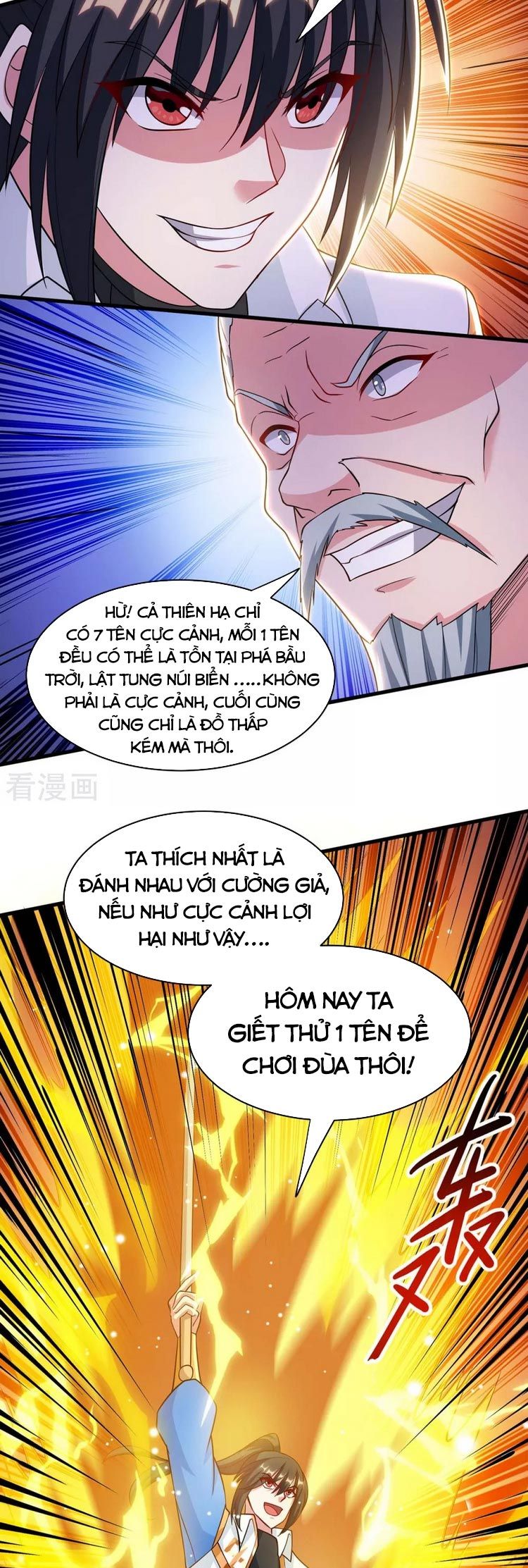 đọc truyện Độc Bộ Tiêu Dao Chương 288 ảnh 13 tại Thiên Thai Truyện