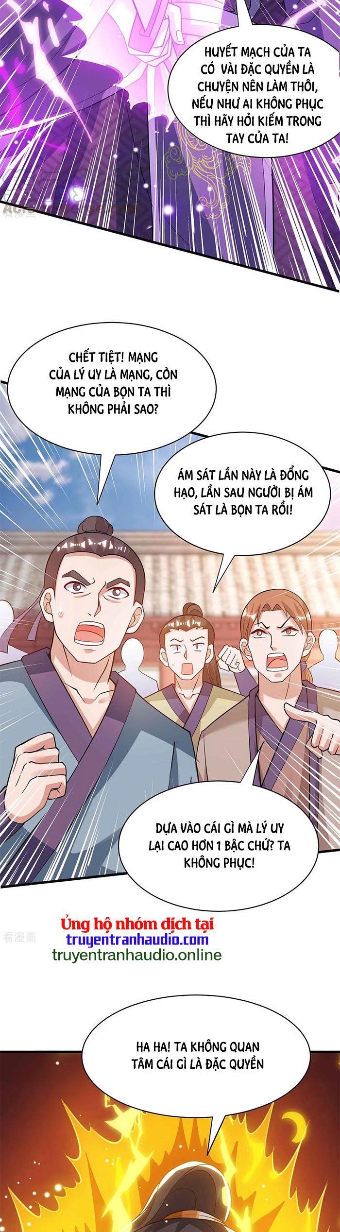 đọc truyện Độc Bộ Tiêu Dao Chương 289 ảnh 12 tại Thiên Thai Truyện