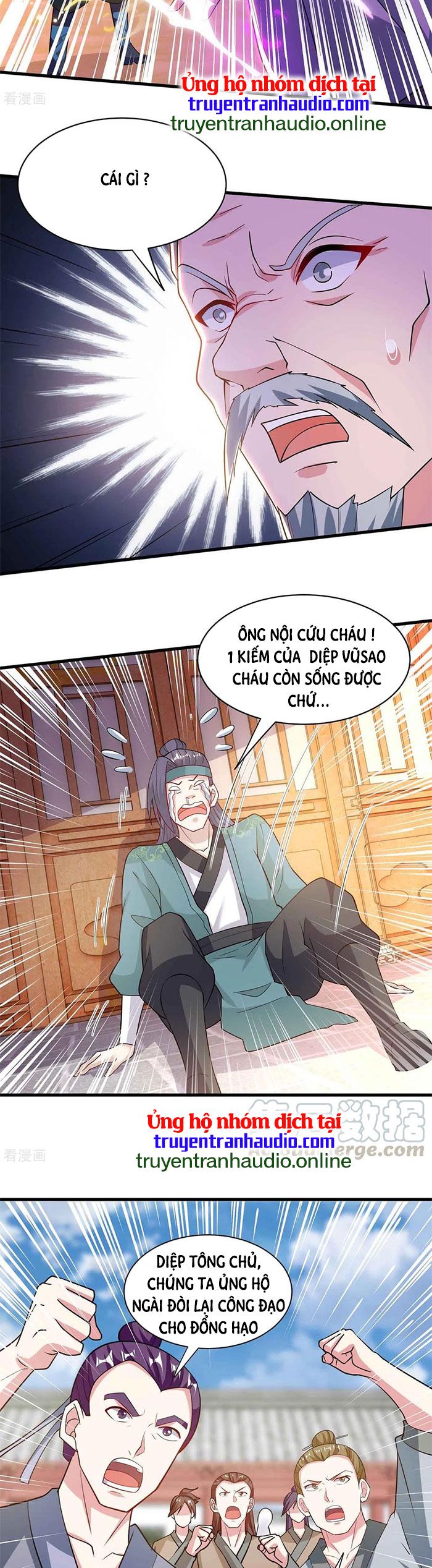 đọc truyện Độc Bộ Tiêu Dao Chương 289 ảnh 14 tại Thiên Thai Truyện