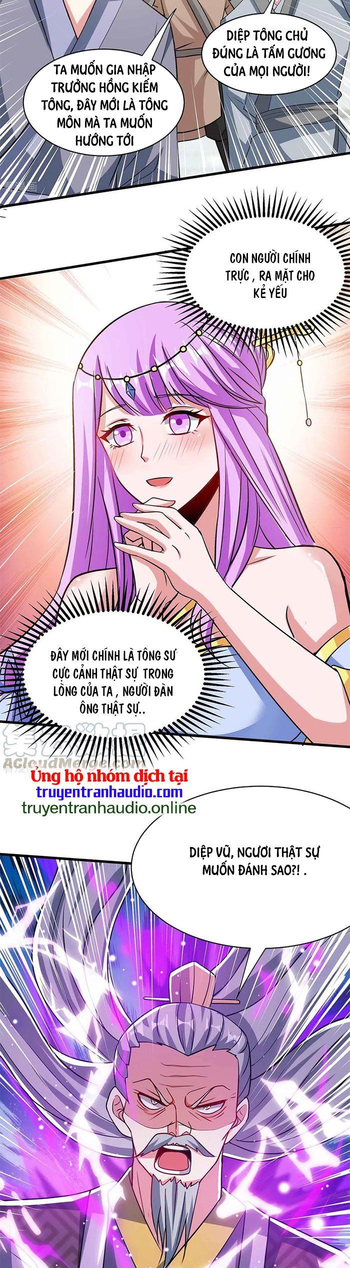 đọc truyện Độc Bộ Tiêu Dao Chương 289 ảnh 15 tại Thiên Thai Truyện