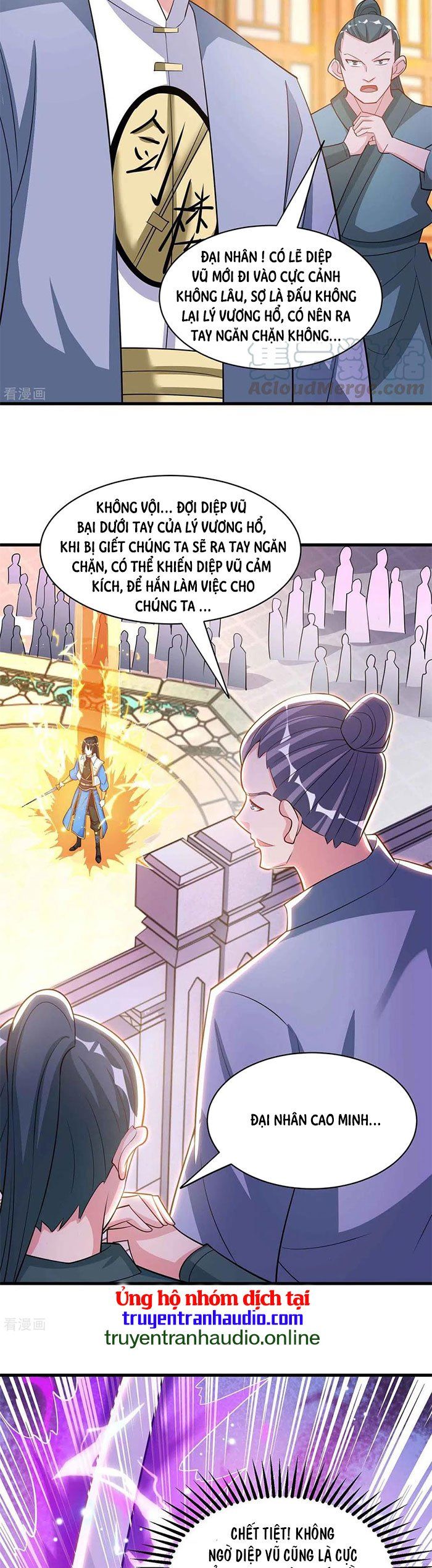 đọc truyện Độc Bộ Tiêu Dao Chương 289 ảnh 5 tại Thiên Thai Truyện