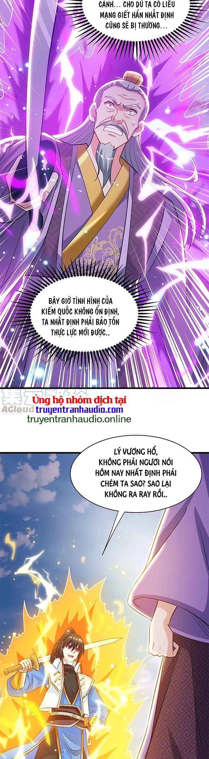 đọc truyện Độc Bộ Tiêu Dao Chương 289 ảnh 6 tại Thiên Thai Truyện