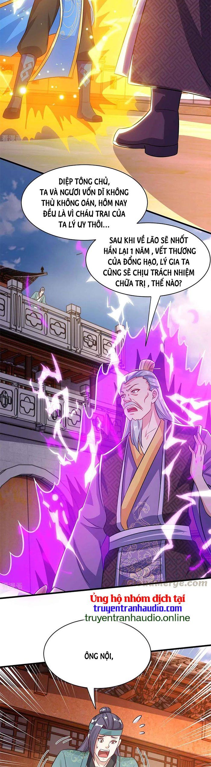 đọc truyện Độc Bộ Tiêu Dao Chương 289 ảnh 7 tại Thiên Thai Truyện