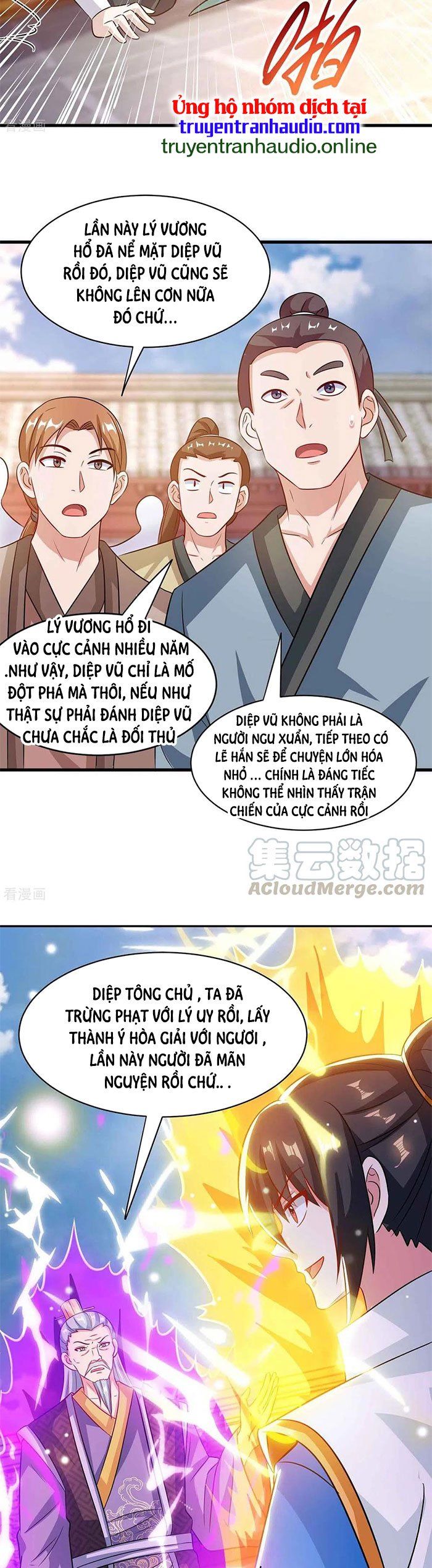 đọc truyện Độc Bộ Tiêu Dao Chương 289 ảnh 9 tại Thiên Thai Truyện