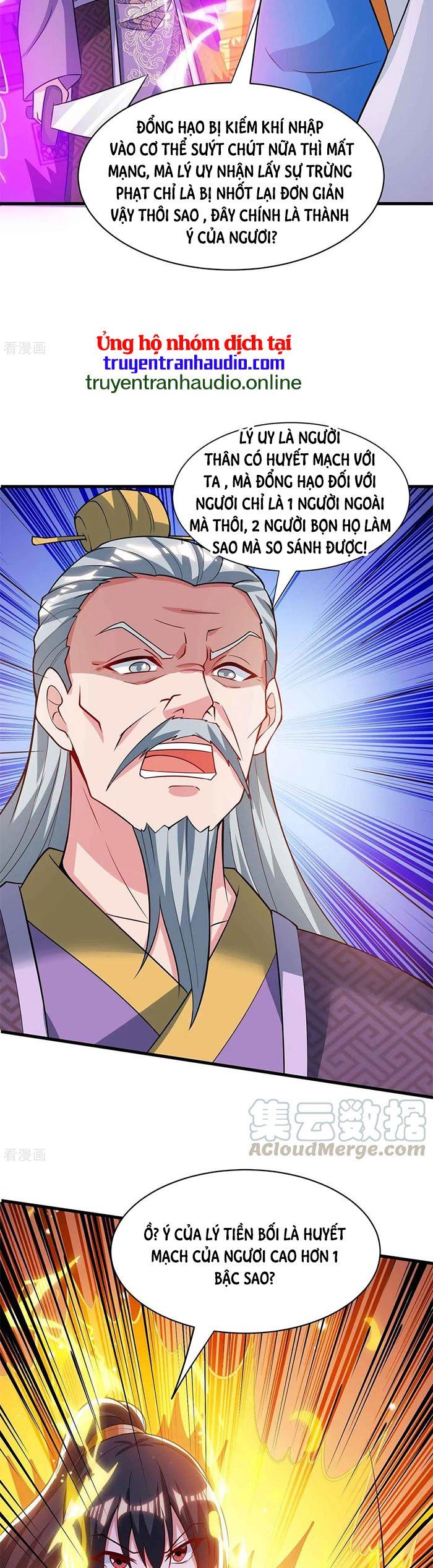 đọc truyện Độc Bộ Tiêu Dao Chương 289 ảnh 10 tại Thiên Thai Truyện