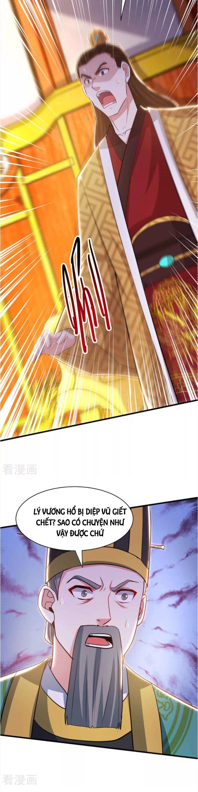 đọc truyện Độc Bộ Tiêu Dao Chương 291 ảnh 12 tại Thiên Thai Truyện