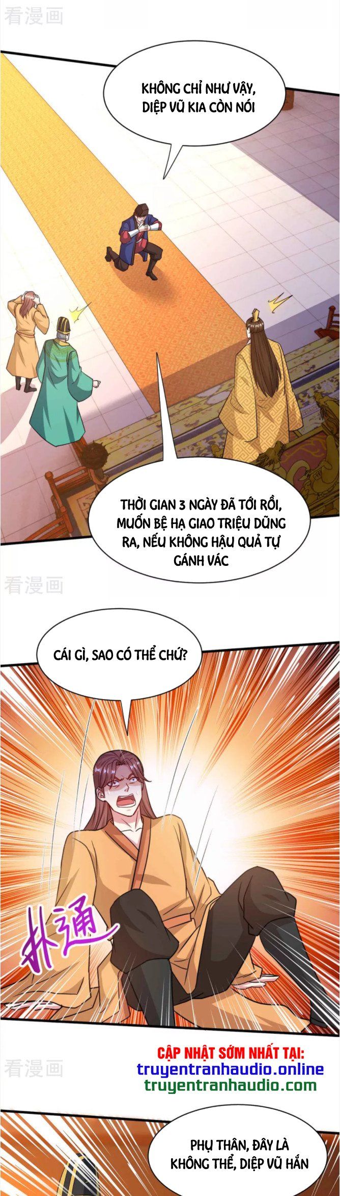 đọc truyện Độc Bộ Tiêu Dao Chương 291 ảnh 13 tại Thiên Thai Truyện