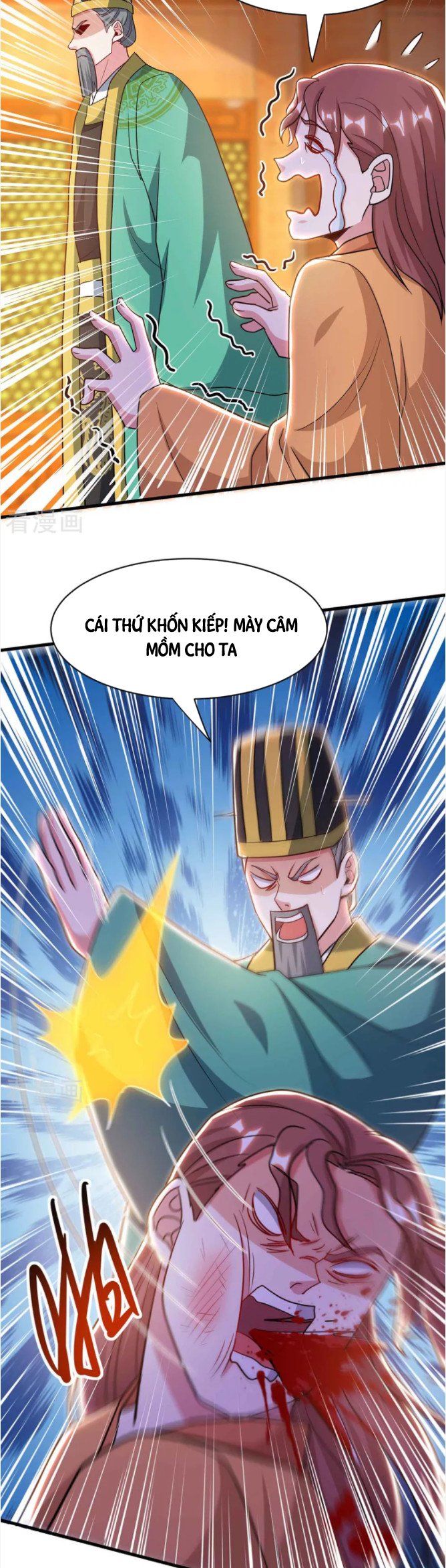 đọc truyện Độc Bộ Tiêu Dao Chương 291 ảnh 14 tại Thiên Thai Truyện