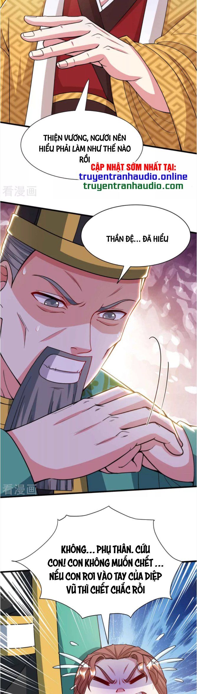 đọc truyện Độc Bộ Tiêu Dao Chương 291 ảnh 16 tại Thiên Thai Truyện