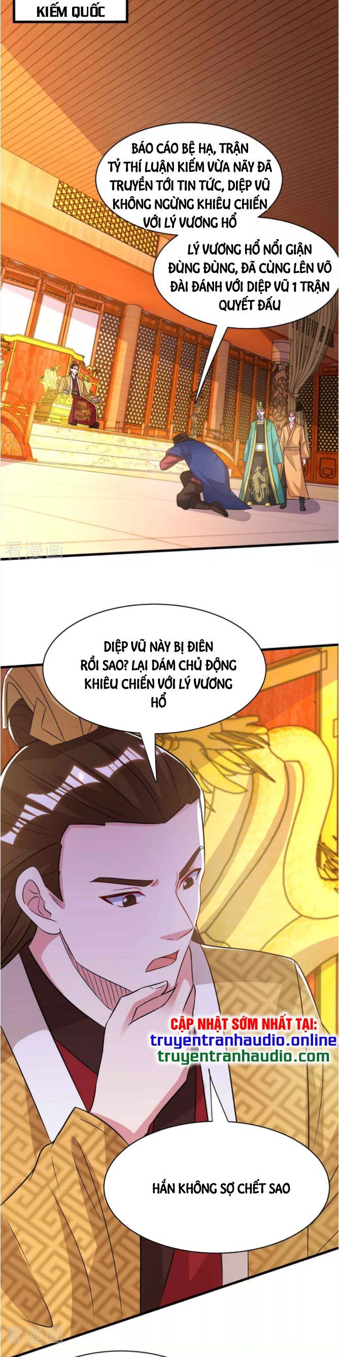 đọc truyện Độc Bộ Tiêu Dao Chương 291 ảnh 6 tại Thiên Thai Truyện