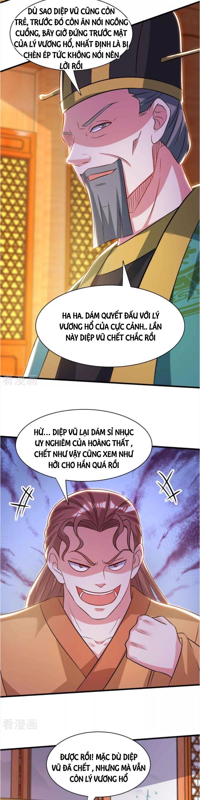 đọc truyện Độc Bộ Tiêu Dao Chương 291 ảnh 7 tại Thiên Thai Truyện